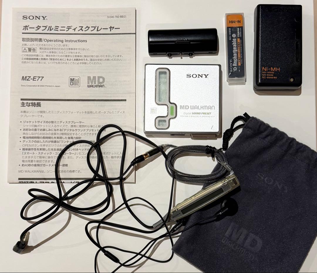 Sony Portable Md Players Mz-E77