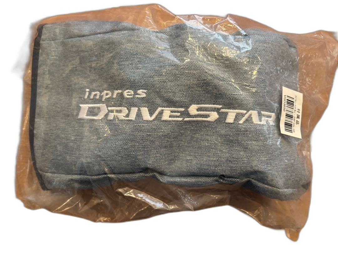Yamaha For Drivers Inpres Drive Star