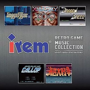 Games, Voice Actors Cd