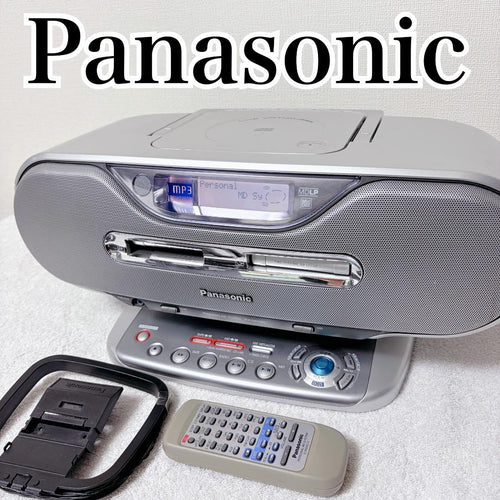 Panasonic Radio And Boombox Rx-Mdx80 0175