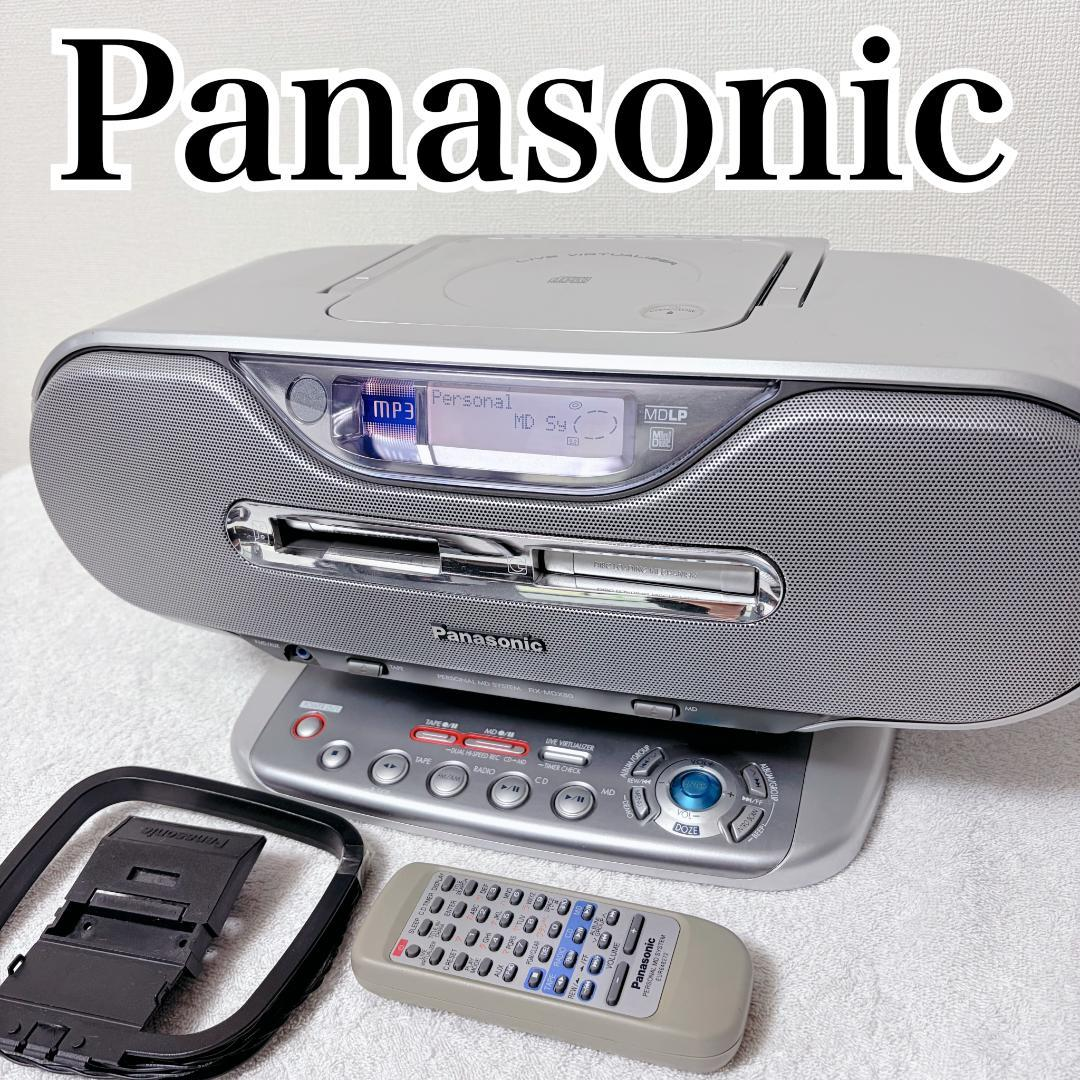 Panasonic Radio And Boombox Rx-Mdx80 0175