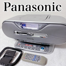 Panasonic Radio And Boombox Rx-Mdx80 0175