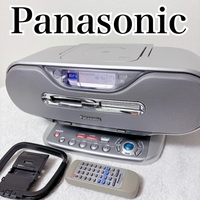 Panasonic Radio And Boombox Rx-Mdx80 0175