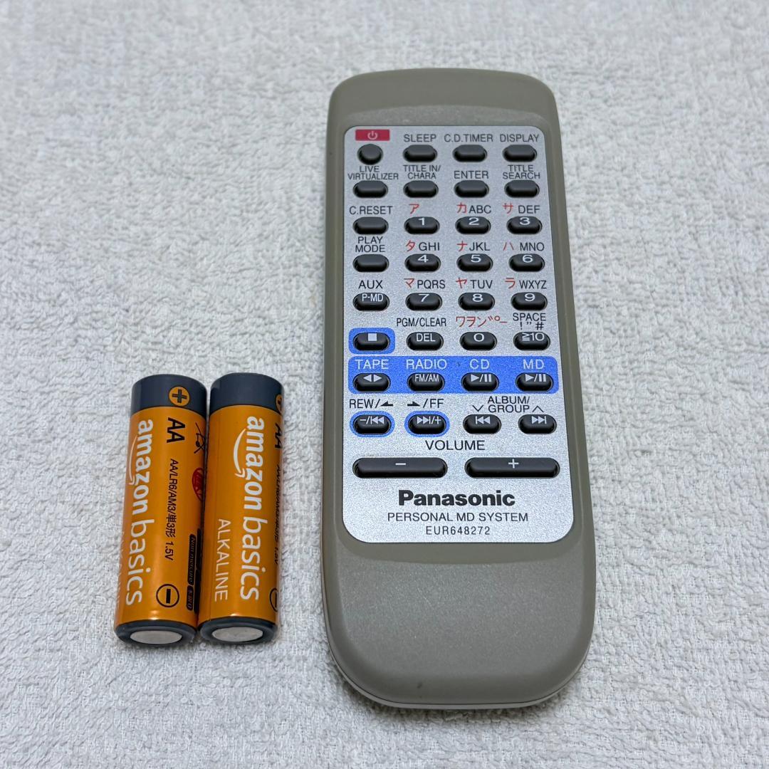 Panasonic Radio And Boombox Rx-Mdx80 0175