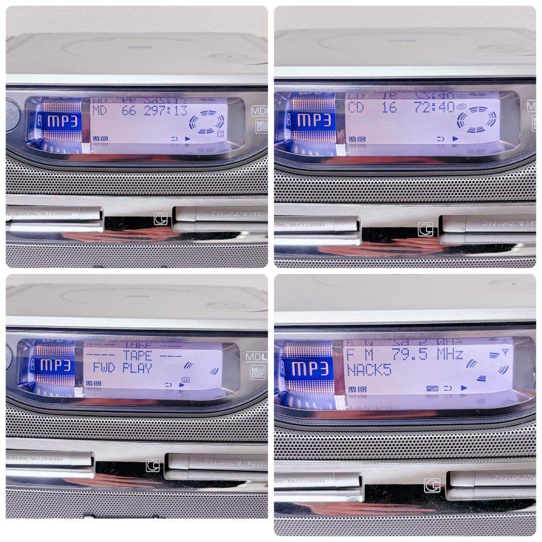 Panasonic Radio And Boombox Rx-Mdx80 0175
