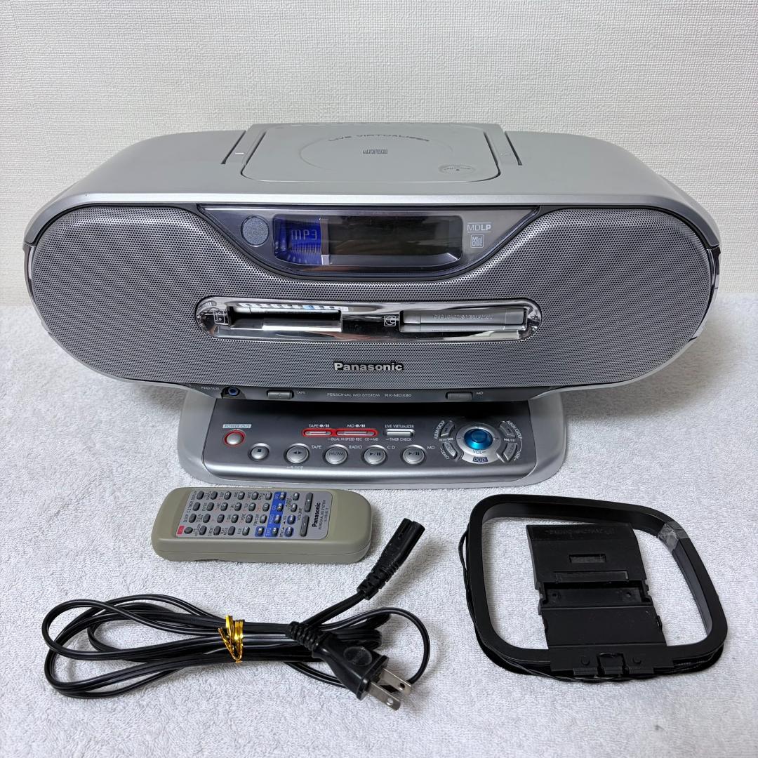 Panasonic Radio And Boombox Rx-Mdx80 0175