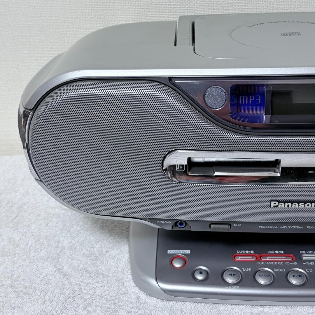 Panasonic Radio And Boombox Rx-Mdx80 0175