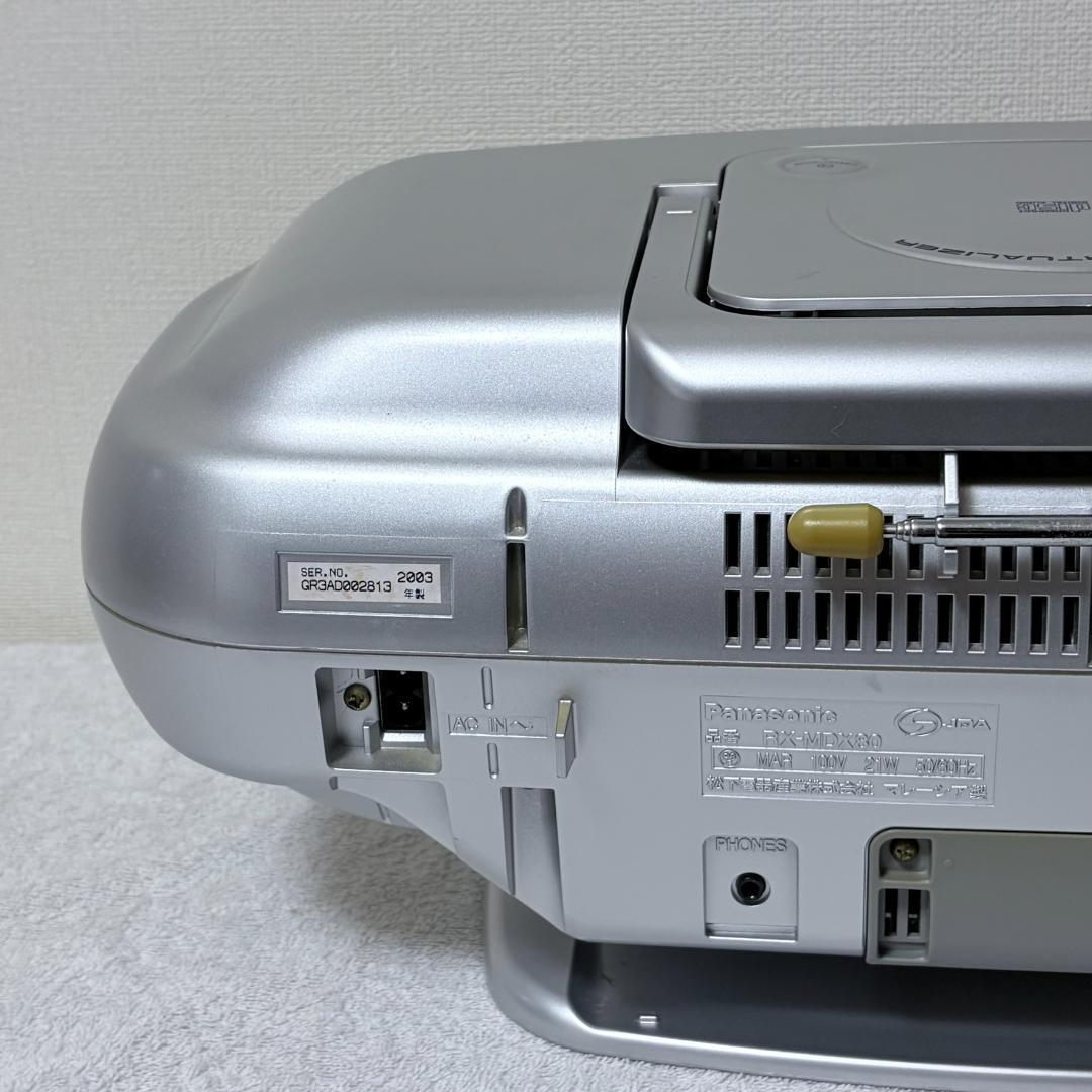 Panasonic Radio And Boombox Rx-Mdx80 0175