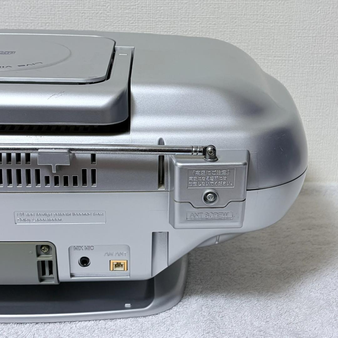 Panasonic Radio And Boombox Rx-Mdx80 0175
