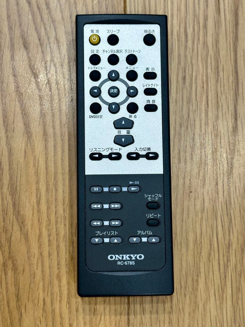 Onkyo Av Amplifiers Sa-205Hdx St-V30Hdx