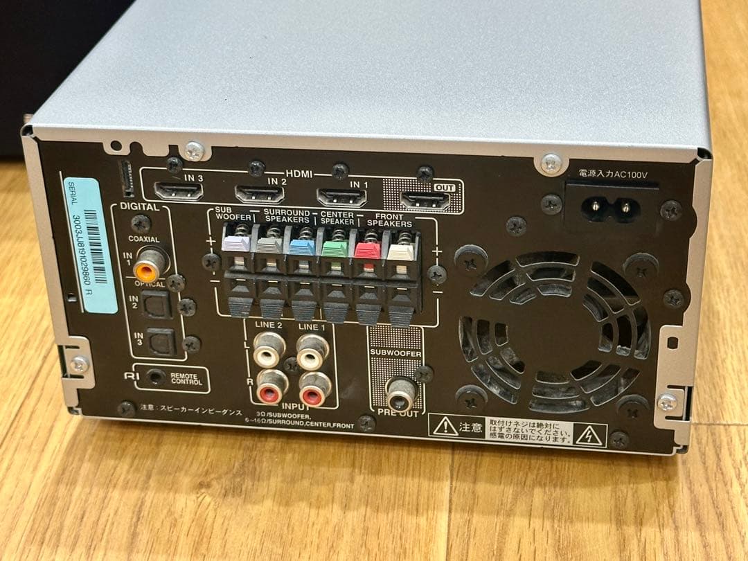 Onkyo Av Amplifiers Sa-205Hdx St-V30Hdx