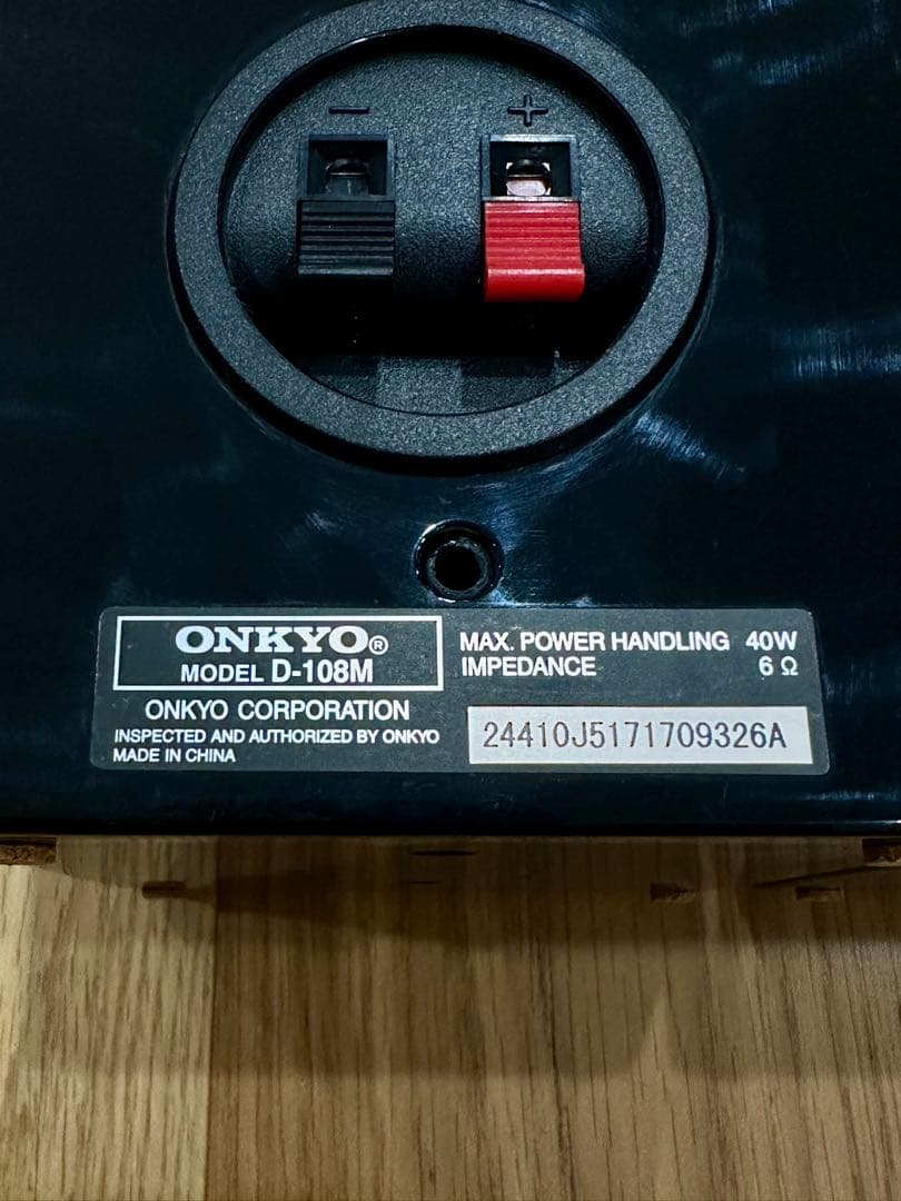 Onkyo Av Amplifiers Sa-205Hdx St-V30Hdx