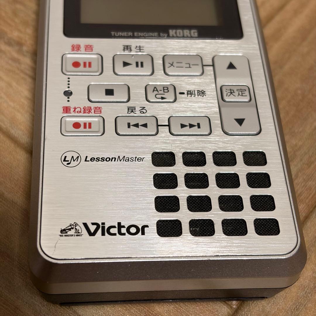 Victor Other Xa-Lm3