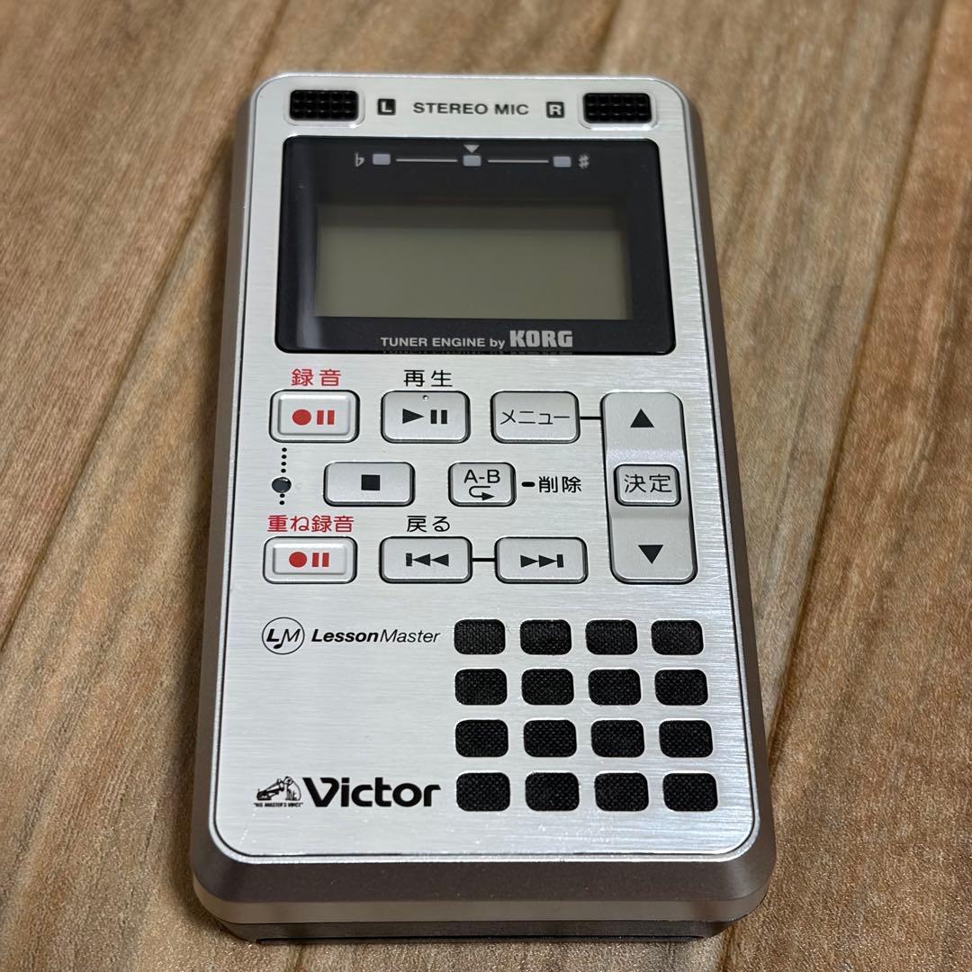 Victor Other Xa-Lm3