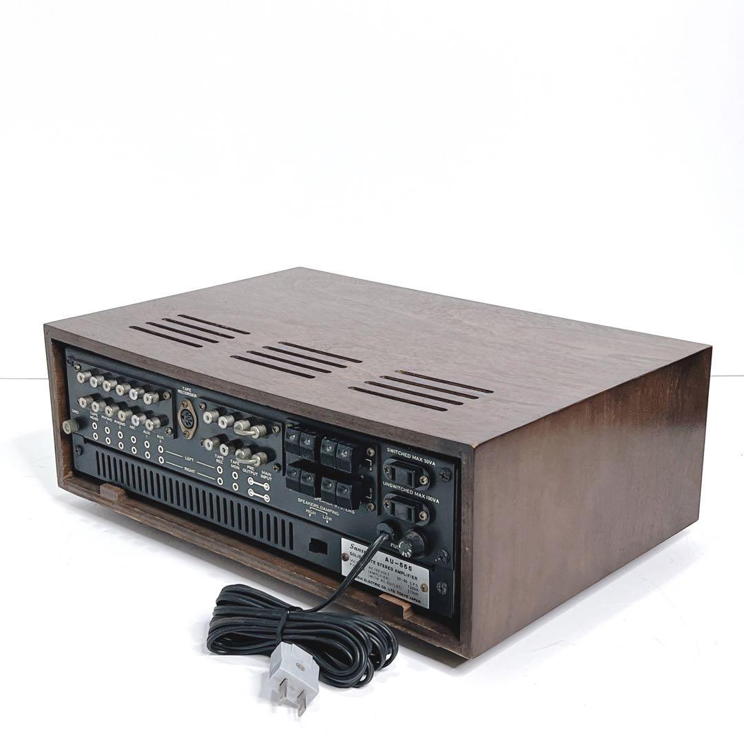 Sansui Premium Amplifier Au-555