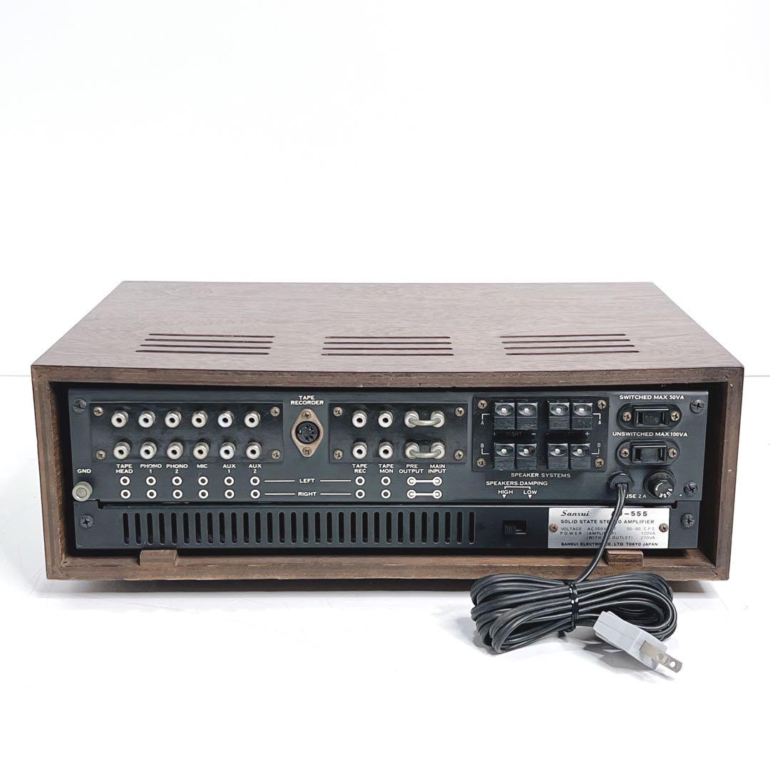 Sansui Premium Amplifier Au-555