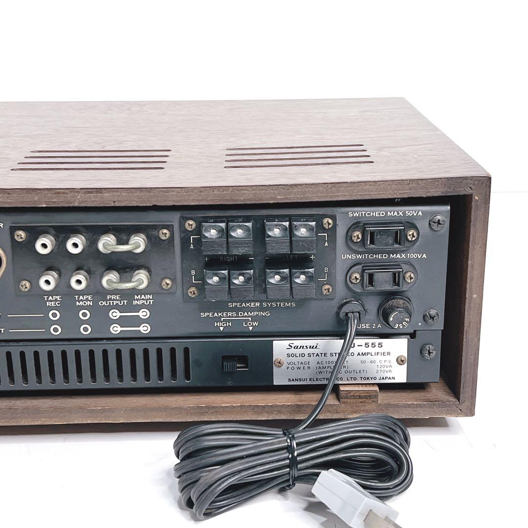 Sansui Premium Amplifier Au-555