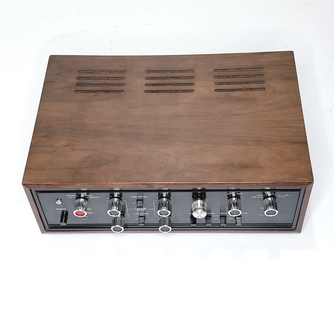 Sansui Premium Amplifier Au-555