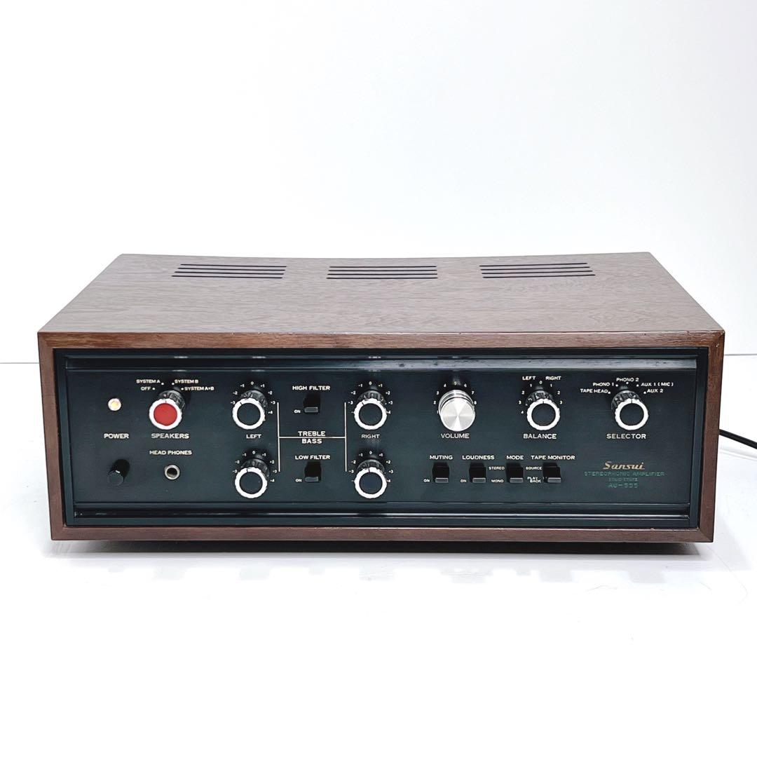 Sansui Premium Amplifier Au-555