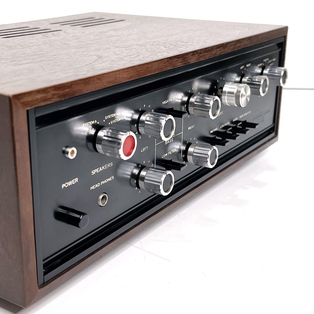 Sansui Premium Amplifier Au-555