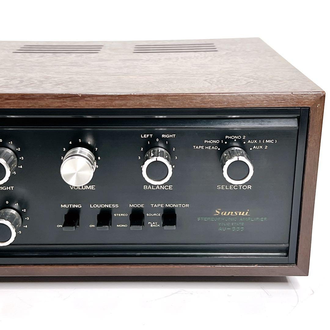 Sansui Premium Amplifier Au-555