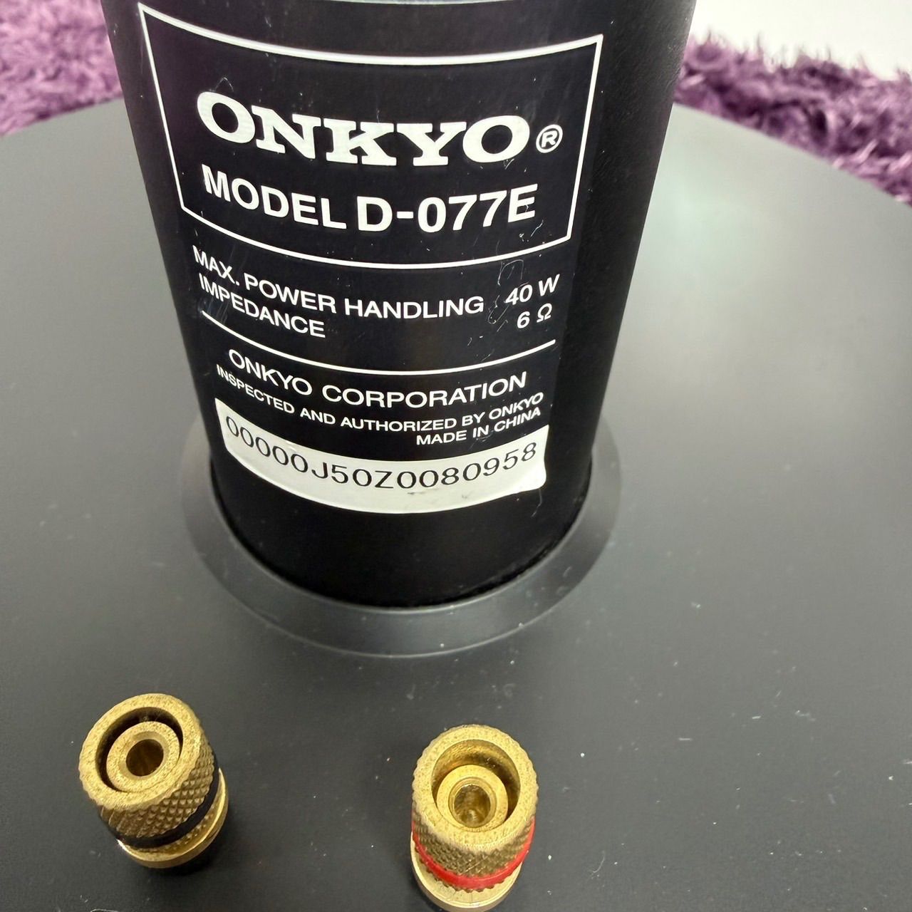 Onkyo Speaker D-077E B