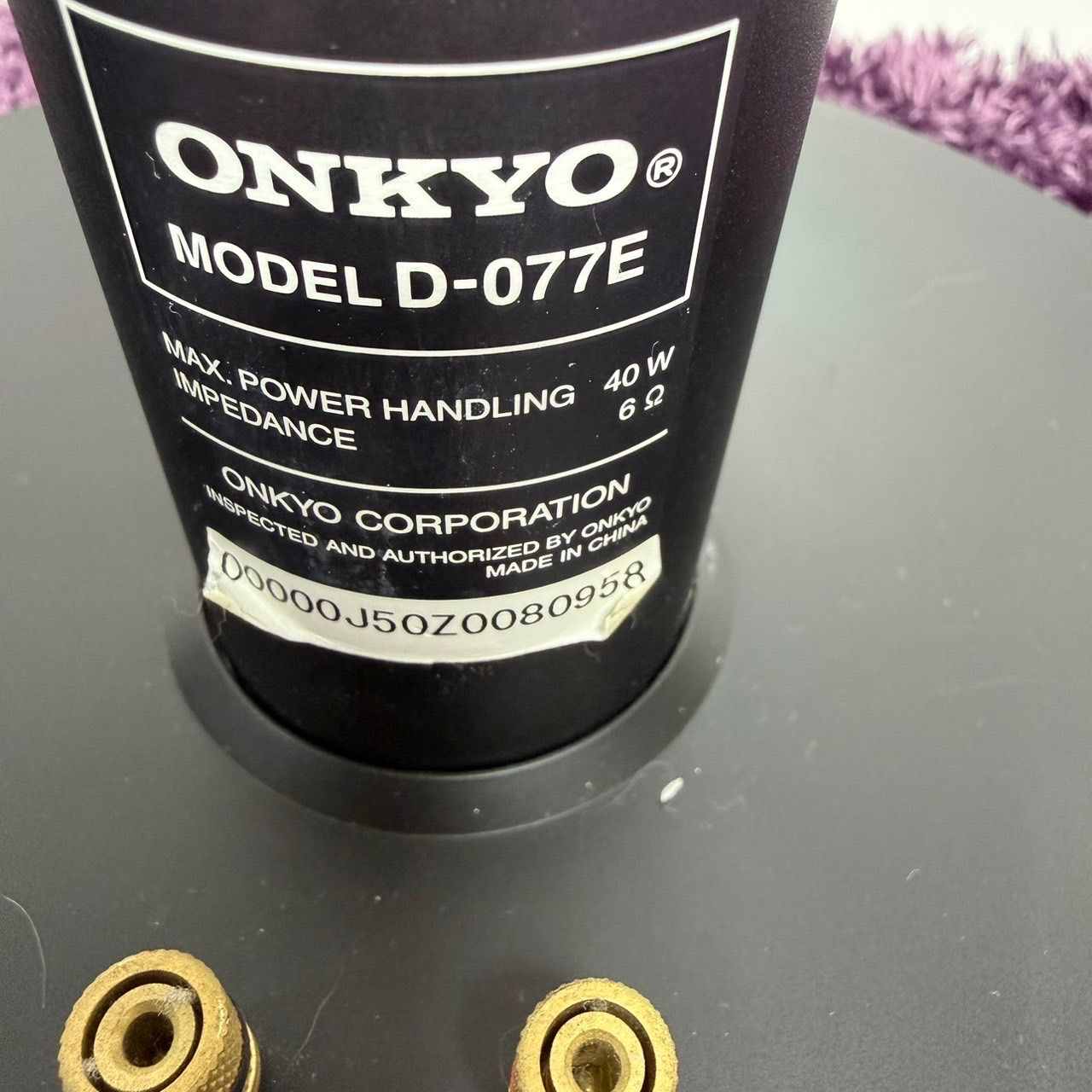 Onkyo Speaker D-077E B