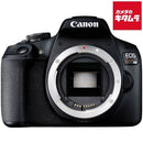Digital Slr Eos Kiss X90 Canon Wi-Fi