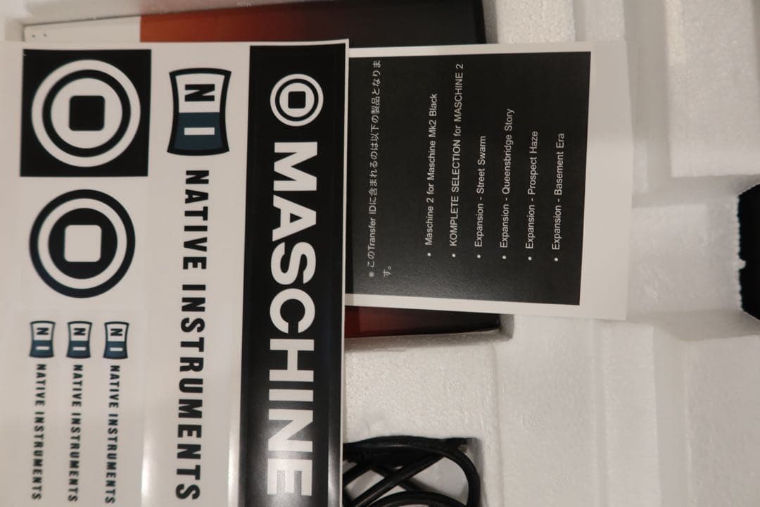 Midi Keyboard Pad Native Instrument Maschine Mk2 Black