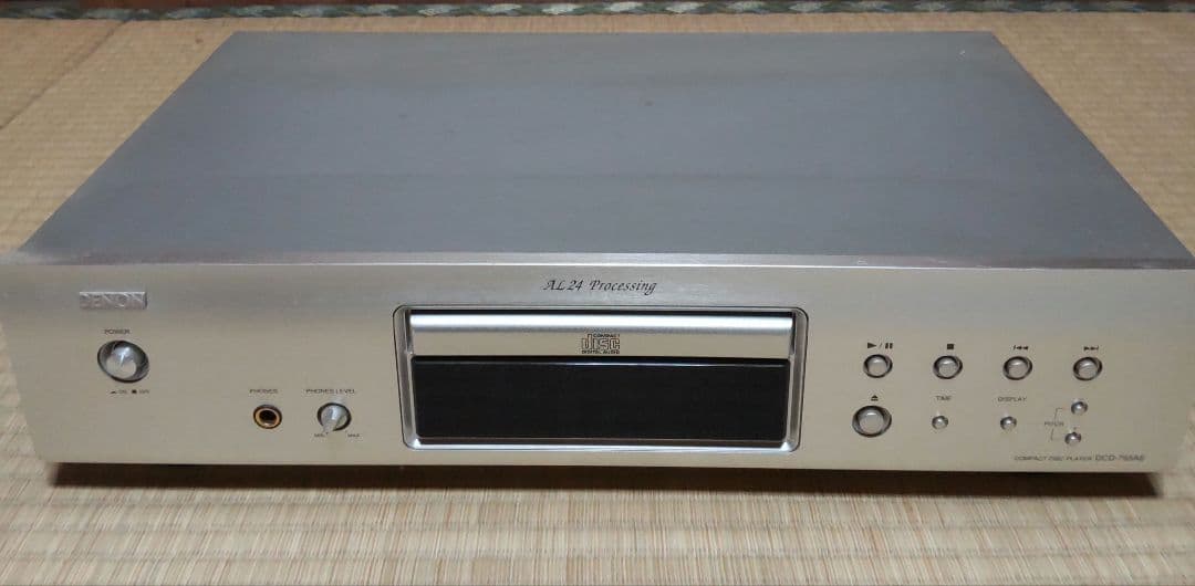 Cd Sacd Player Denon Dcd-755Ae
