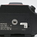 Mirrorless Interchangeable Lips Sony 77 Ii Ilca-77M2