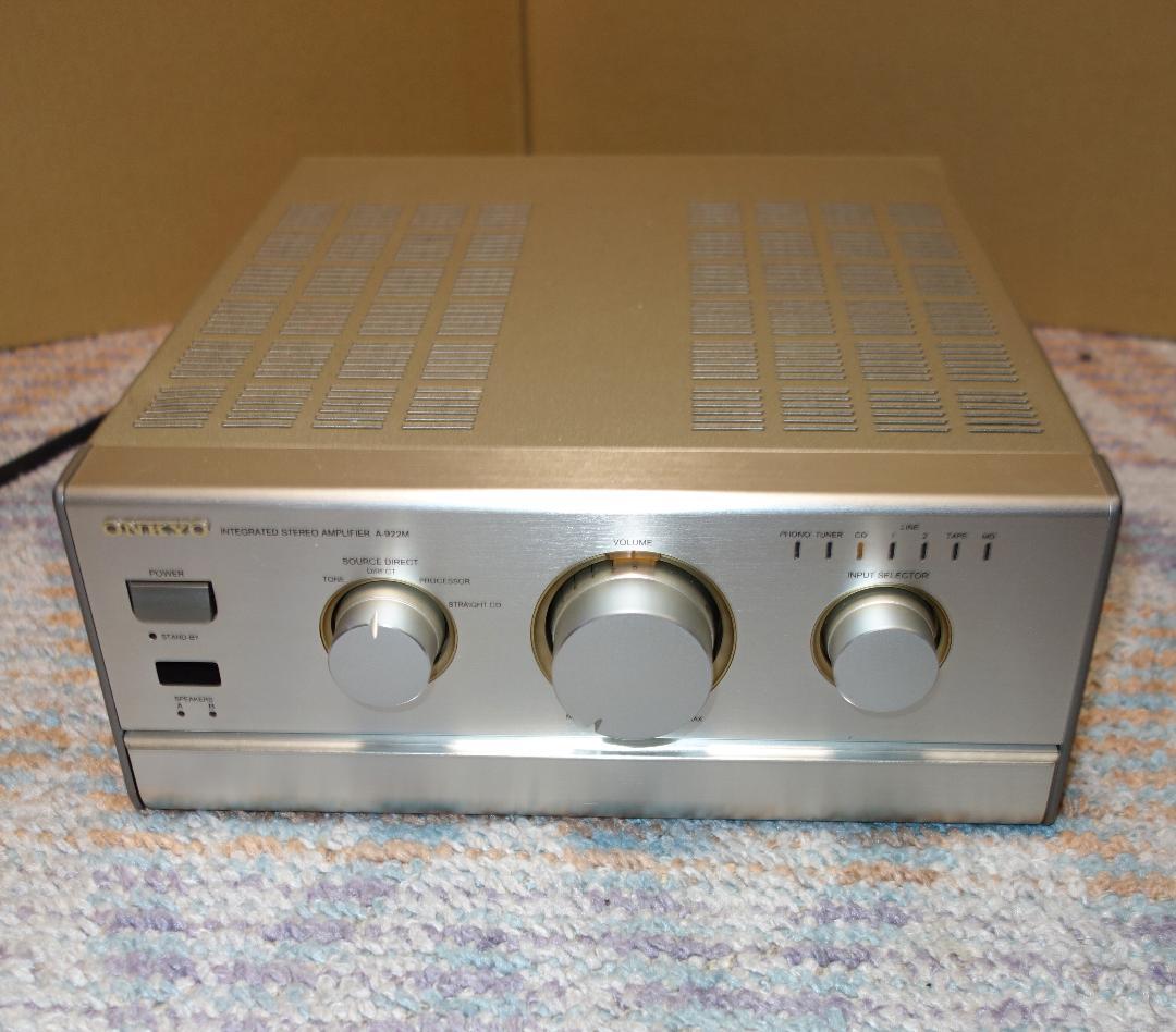 Onkyo Integrated Amplifiers A-922M