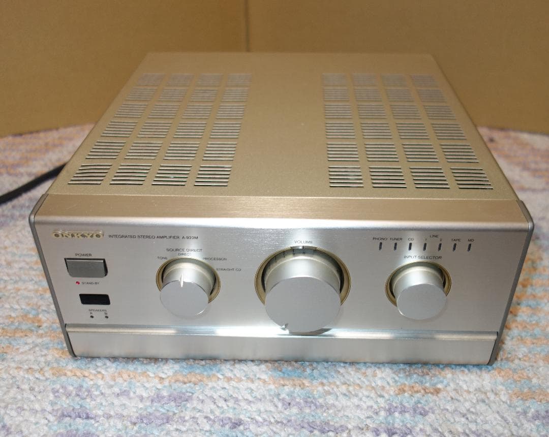 Onkyo Integrated Amplifiers A-922M