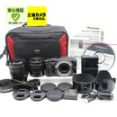 Panasonic Mirrorless Interchangeable Lips Lumix Dmc-Gf5 14-42Mm 45-150Mm