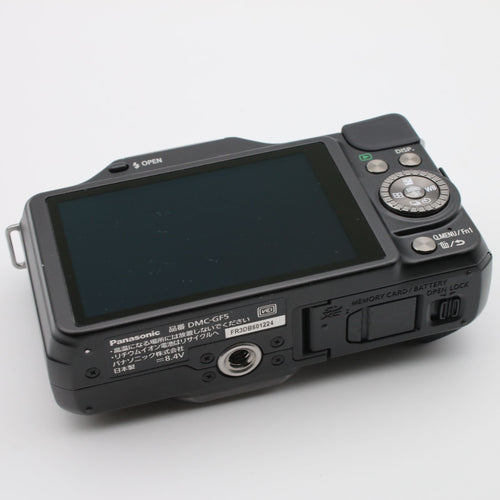 Panasonic Mirrorless Interchangeable Lips Lumix Dmc-Gf5 14-42Mm 45-150Mm