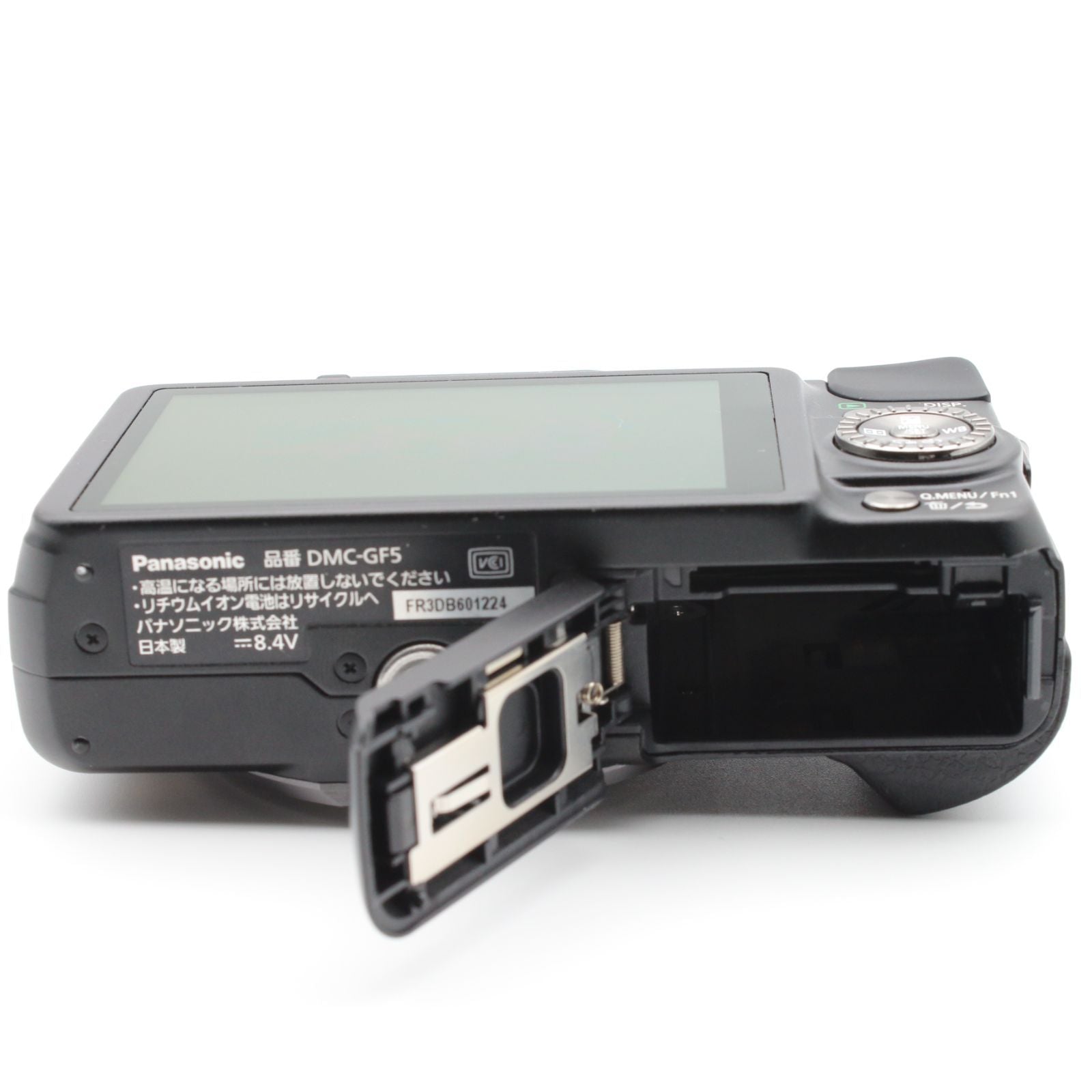 Panasonic Mirrorless Interchangeable Lips Lumix Dmc-Gf5 14-42Mm 45-150Mm