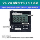 Portable Tv (Elpa) Am/Fm (Er-P62Fl 0