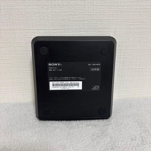 Enregistreurs DVD Sony Vrd-Mc6 Dvd-Rom