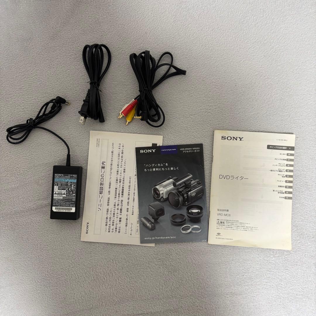 Enregistreurs DVD Sony Vrd-Mc6 Dvd-Rom