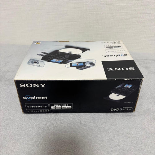 Enregistreurs DVD Sony Vrd-Mc6 Dvd-Rom