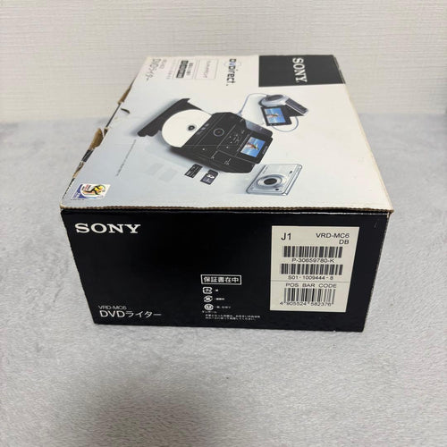 Enregistreurs DVD Sony Vrd-Mc6 Dvd-Rom