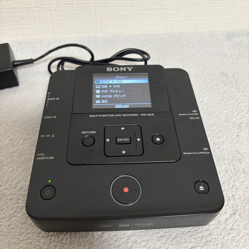 Enregistreurs DVD Sony Vrd-Mc6 Dvd-Rom