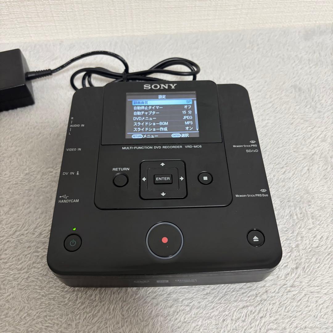 Enregistreurs DVD Sony Vrd-Mc6 Dvd-Rom