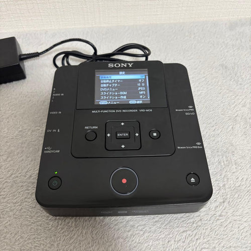 Enregistreurs DVD Sony Vrd-Mc6 Dvd-Rom