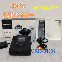 Enregistreurs DVD Sony Vrd-Mc6 Dvd-Rom