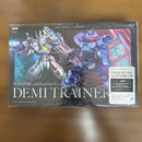 Hg (High -Grade) Yoasobi Demi Trainer