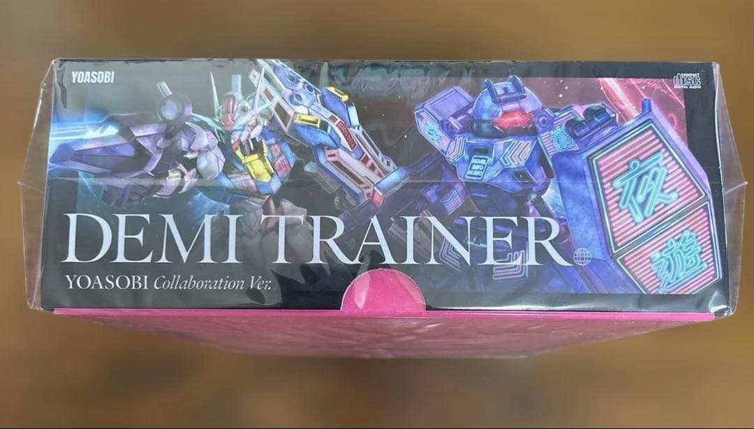 Hg (High -Grade) Yoasobi Demi Trainer