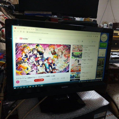 Onkyo Display Monitor Body Lb18Jw-01 19 Led Sp
