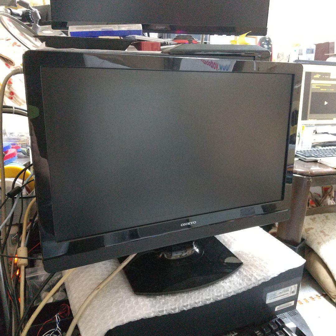 Onkyo Display Monitor Body Lb18Jw-01 19 Led Sp