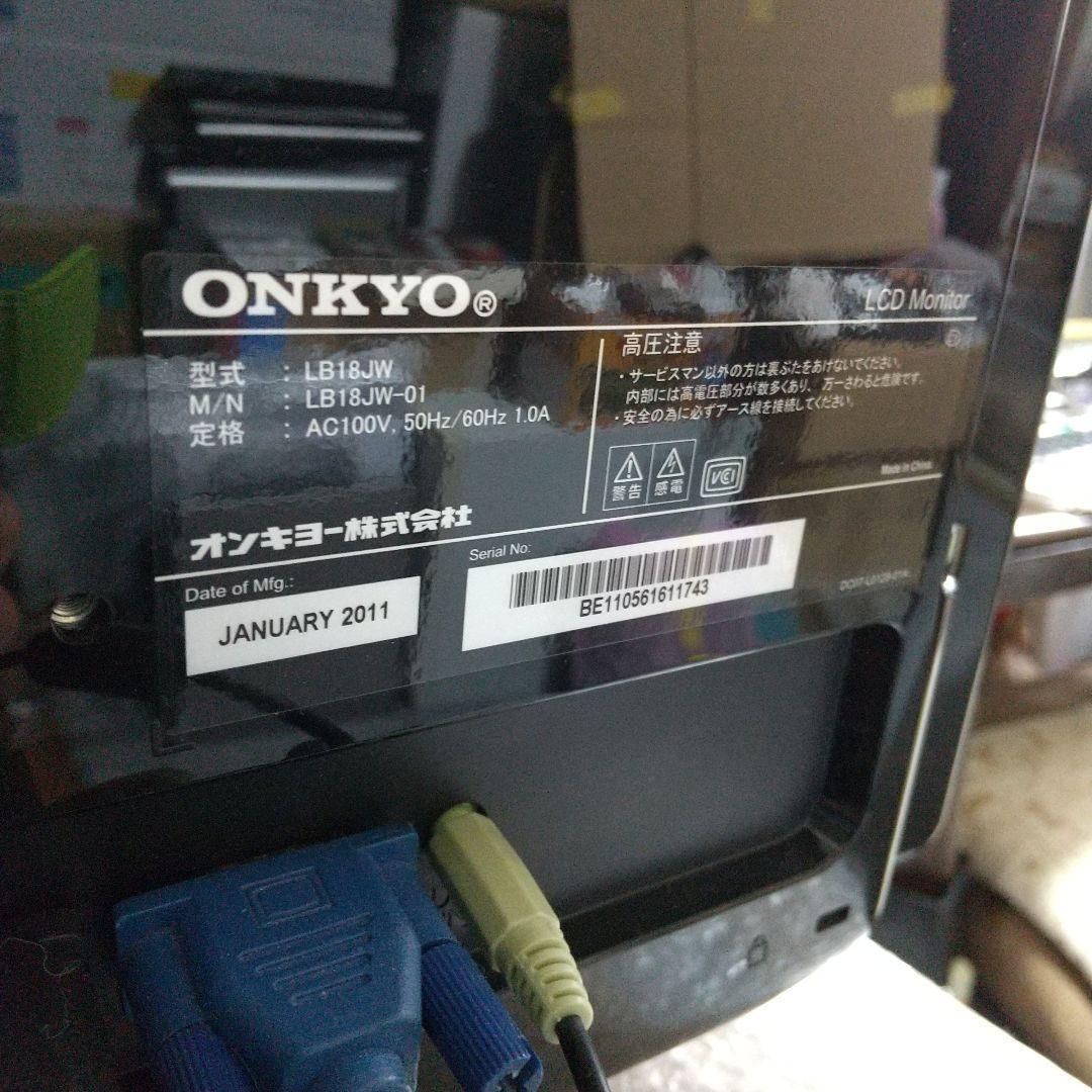 Onkyo Display Monitor Body Lb18Jw-01 19 Led Sp